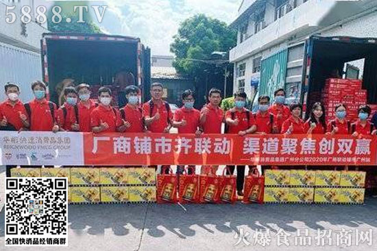 鋪市競(jìng)賽 鋪市競(jìng)賽