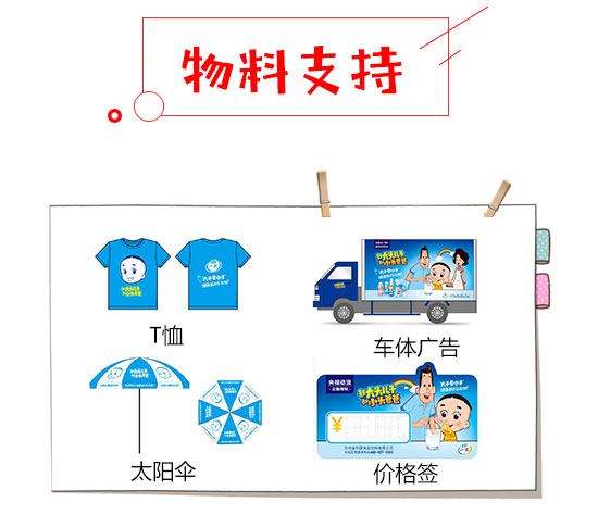 �ی�ؐ�l(f��)���������