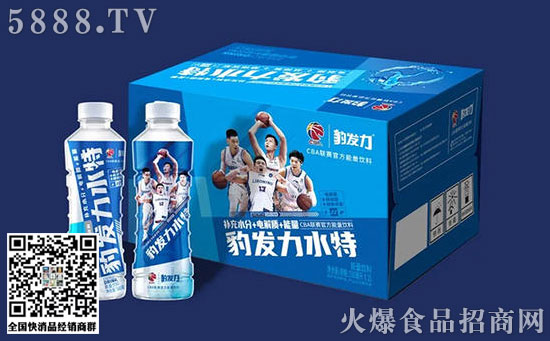 盼盼豹發(fā)力水特 盼盼豹發(fā)力水特