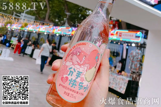 漢口二廠汽水2 漢口二廠汽水2