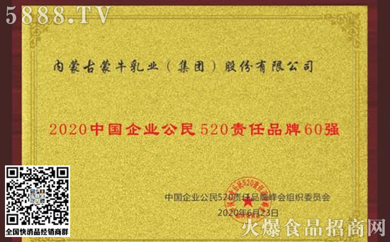 ��ţ��I(y��)