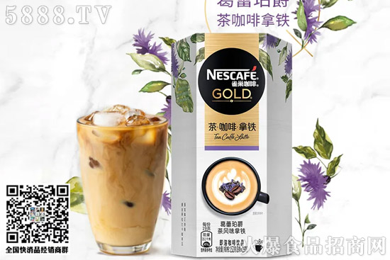 農(nóng)夫山泉、統(tǒng)一、伊利、維他......6月新品速遞! 農(nóng)夫山泉、統(tǒng)一、伊利、維他......6月新品速遞!