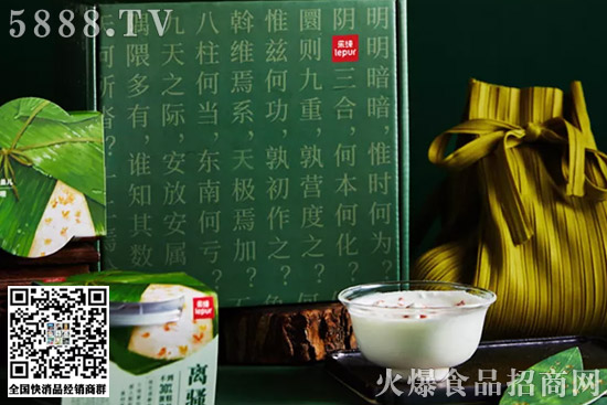 農(nóng)夫山泉、統(tǒng)一、伊利、維他......6月新品速遞! 農(nóng)夫山泉、統(tǒng)一、伊利、維他......6月新品速遞!