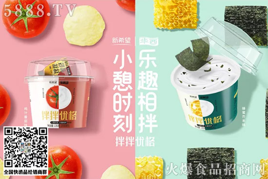 農(nóng)夫山泉、統(tǒng)一、伊利、維他......6月新品速遞! 農(nóng)夫山泉、統(tǒng)一、伊利、維他......6月新品速遞!