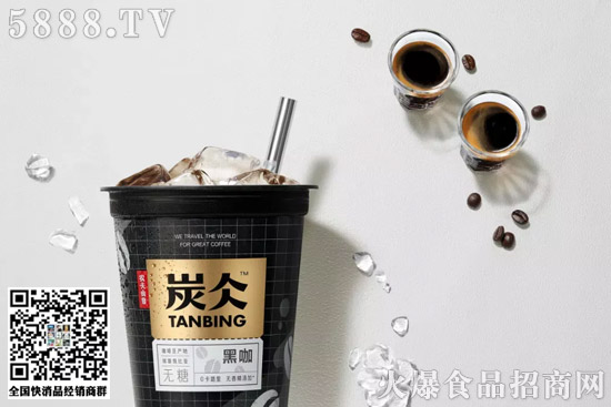 農(nóng)夫山泉、統(tǒng)一、伊利、維他......6月新品速遞! 農(nóng)夫山泉、統(tǒng)一、伊利、維他......6月新品速遞!