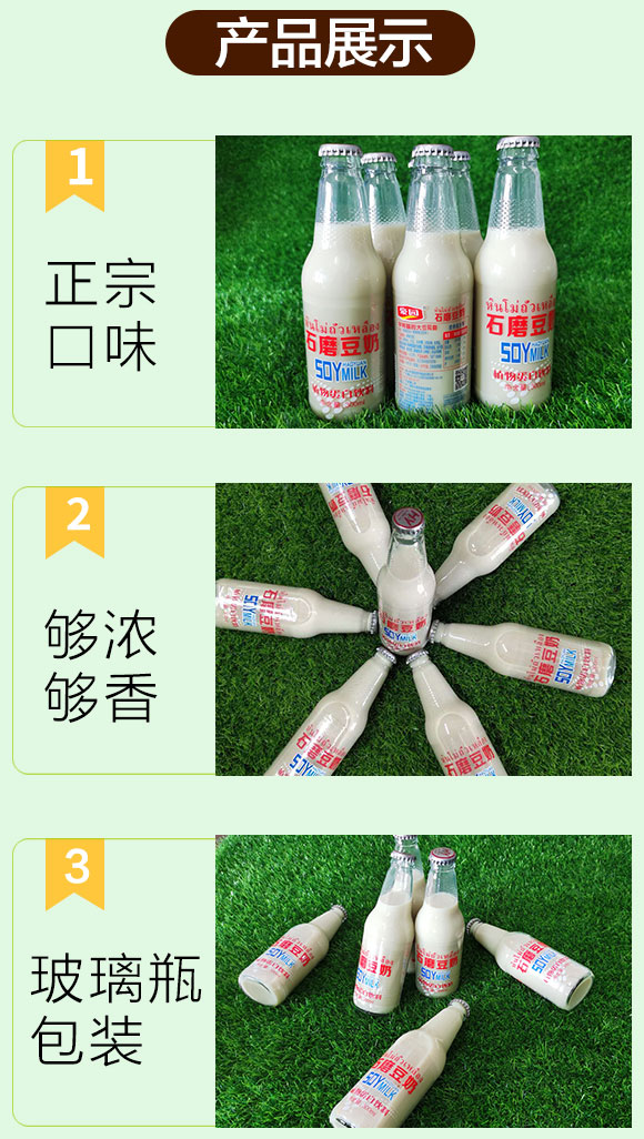 300ml���@ʯĥ����ֲ�ﵰ�����