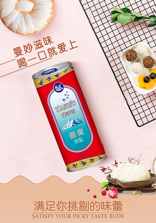 ��ˬ��C�Ʒ