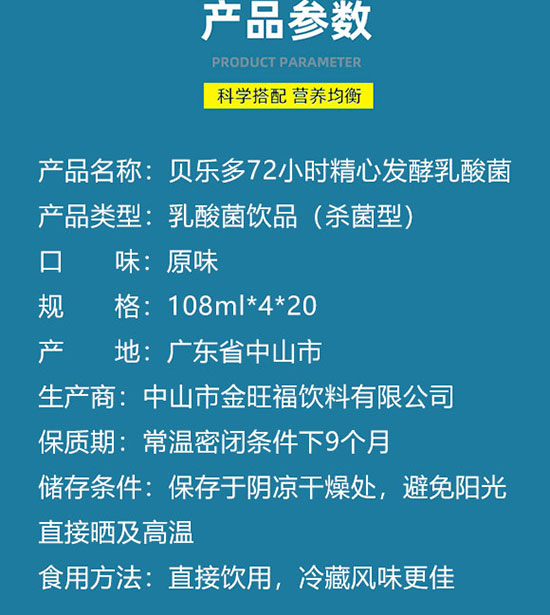 ؐ���������100ml