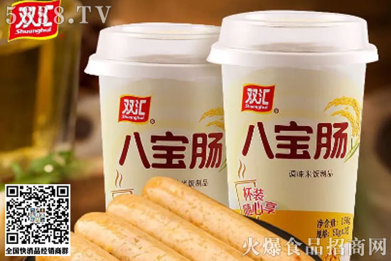 �ˌ��c��ʳ��