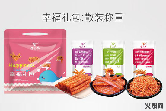 ����ʳƷʳ���ȾW(w��ng)�t���l