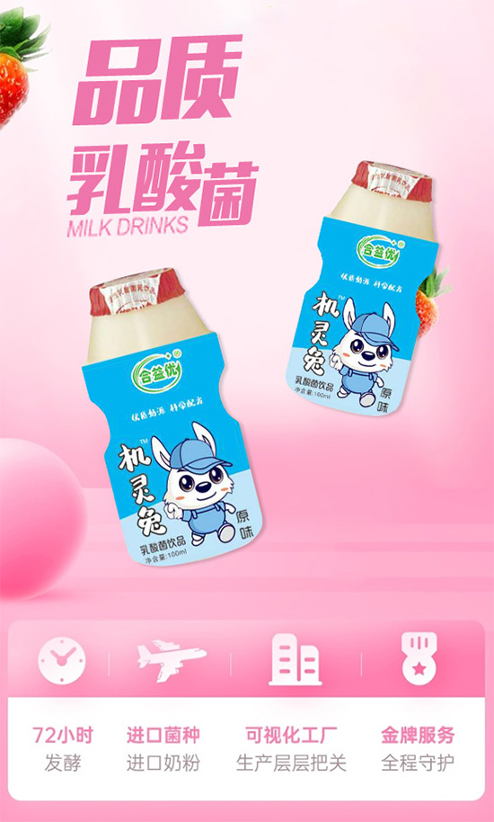 ���惞(y��u)�C(j��)�`�������ԭζ