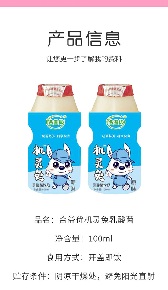 ���惞(y��u)�C(j��)�`�������ԭζ