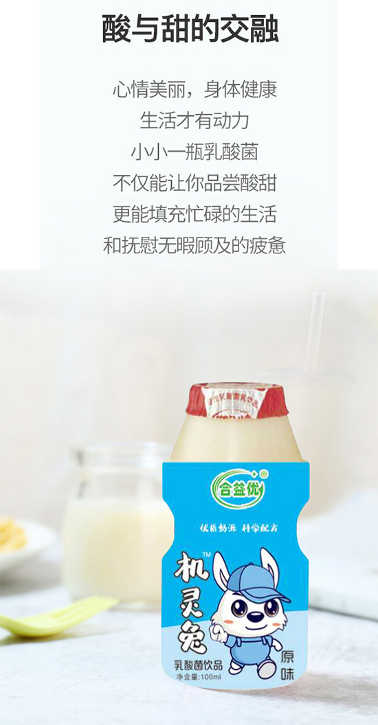 ���惞(y��u)�C(j��)�`�������ԭζ