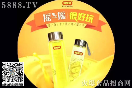 好想你——搖一搖凍干果汁 好想你——搖一搖凍干果汁