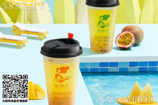 香飄飄——飄飄茶、冰搖奶茶新品 香飄飄——飄飄茶、冰搖奶茶新品