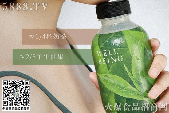 ���ա������������̲衭��2020�W(w��ng)�t���̘�����Ұ�ĺܴ���