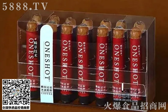 ���ա������������̲衭��2020�W(w��ng)�t���̘�����Ұ�ĺܴ���