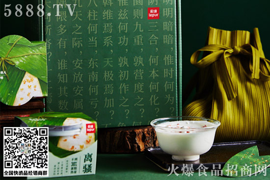 �����������������̲衭��2020�W(w��ng)�t���̘�����Ұ�ĺܴ���