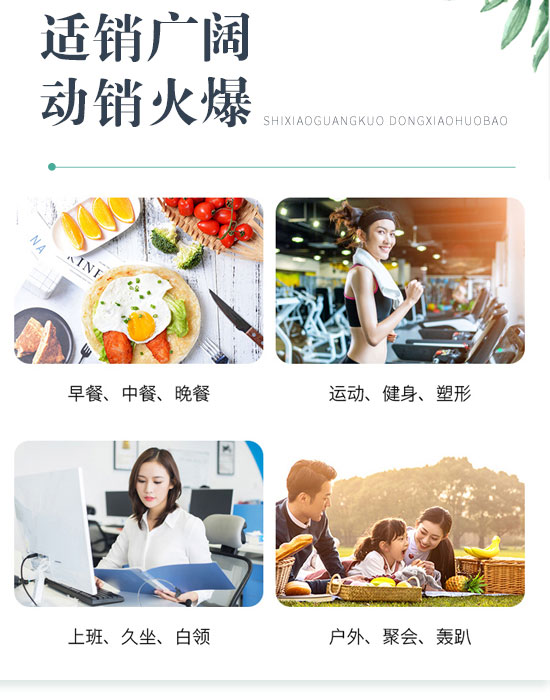 親親果燃好果蔬乳酸菌360ml 親親果燃好果蔬乳酸菌360ml