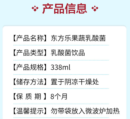 �|����(l��)����������Ʒ