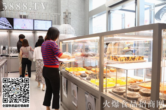 好利來2 好利來2