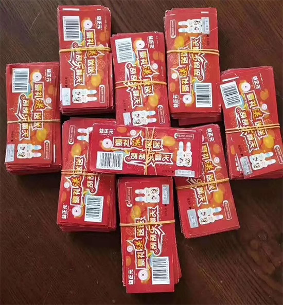 7�����_���f���㣡������؛���������B�m(x��)����֧�ֽ�(j��ng)�N������ռ�Ј���