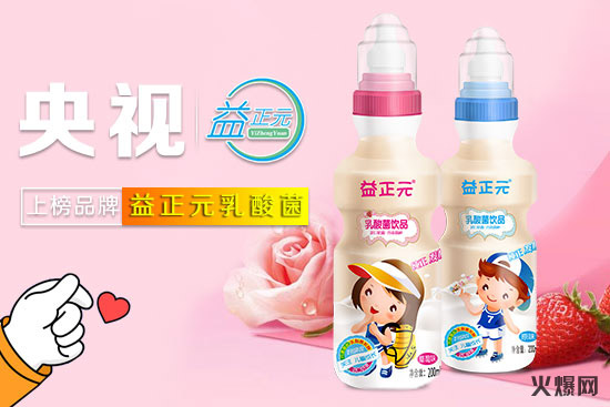 2�����_���f���㣡������؛���������B�m(x��)����֧�ֽ�(j��ng)�N�̣���ռ�Ј���