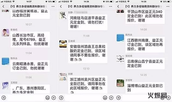 5�����_���f������������؛�����Σ��B�m(x��)����֧�ֽ�(j��ng)�N������ռ�Ј���