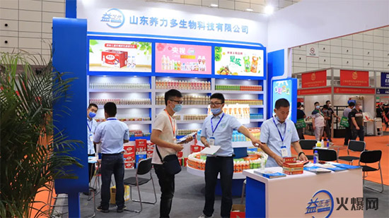 �����_���f������������؛�����Σ��B�m(x��)����֧�ֽ�(j��ng)�N������ռ�Ј���