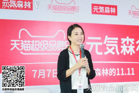 氣泡水再上新 新奇口味 氣泡水再上新 新奇口味