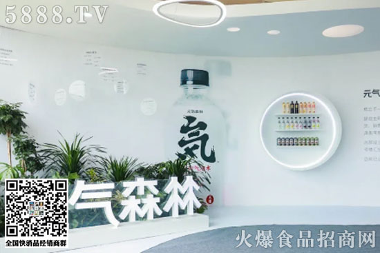 信息量很大!國飲超級品牌元氣森林工廠亮相 信息量很大!國飲超級品牌元氣森林工廠亮相