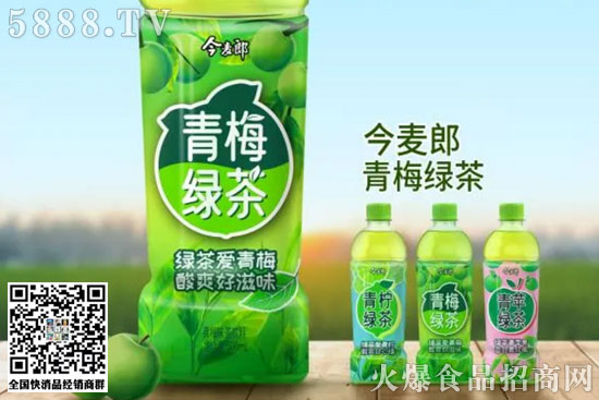 今麥郎綠茶2 今麥郎綠茶2