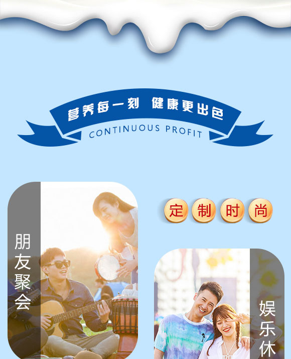 �ƕ������ԭζ