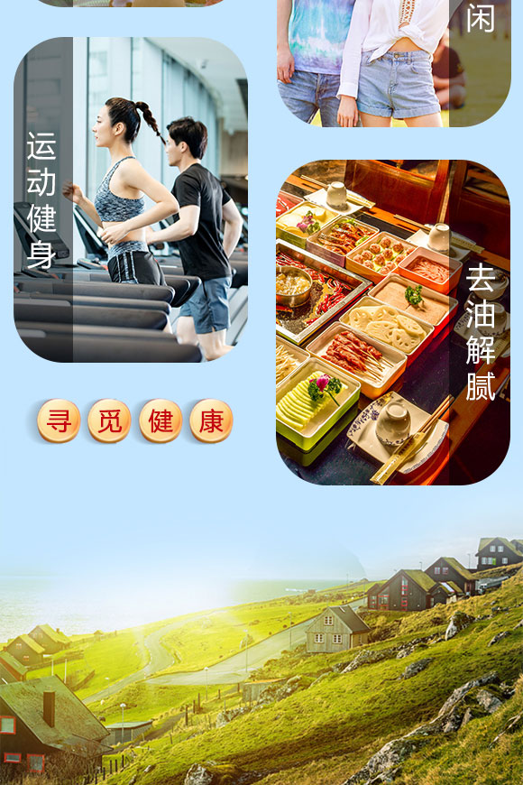 菲暢乳酸菌原味 菲暢乳酸菌原味