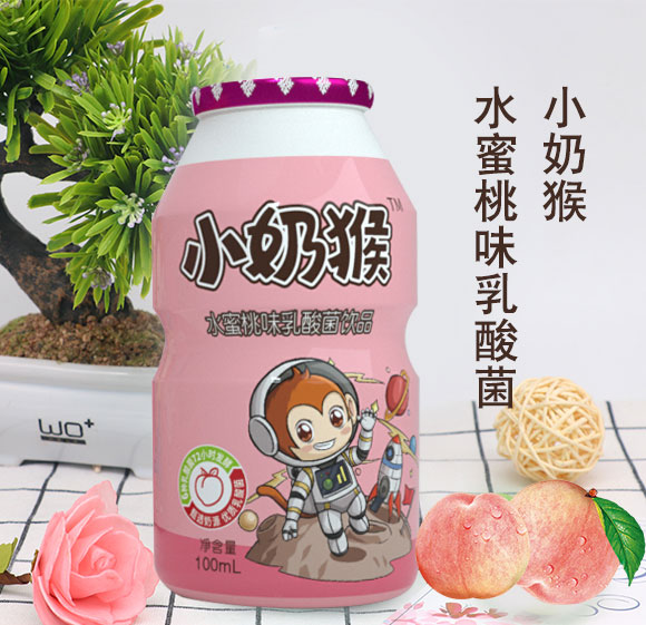 С�̺�ˮ����ζ������Ʒ100mlX5