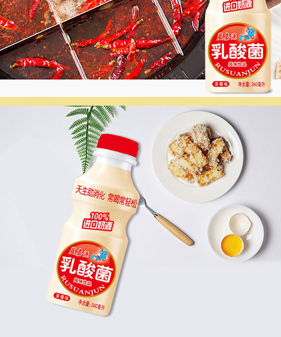 �{(l��n)��Դ�������ݮζ