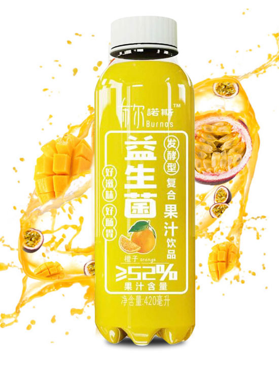 布爾諾斯益生菌橙子復(fù)合果汁飲料 布爾諾斯益生菌橙子復(fù)合果汁飲料
