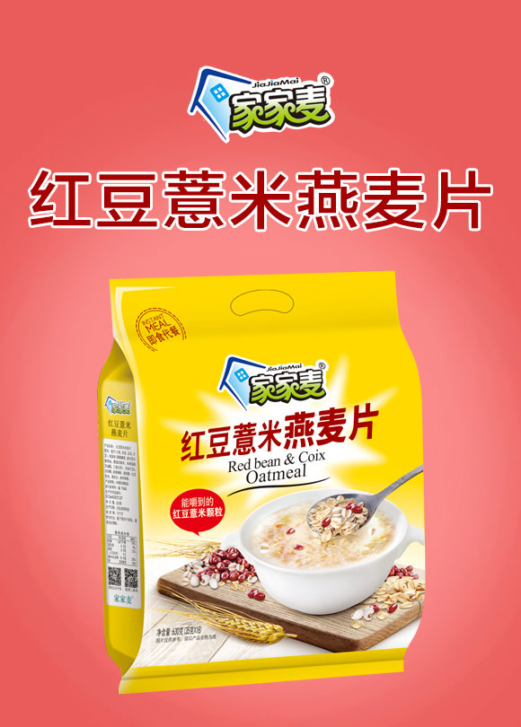 �Ҽ����t��޲������Ƭ630��