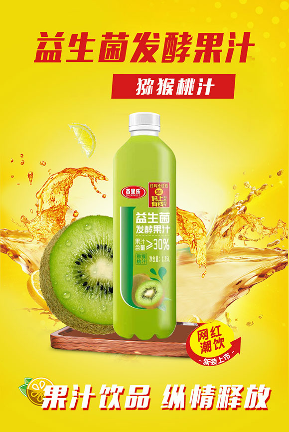 ���ǘ��������l(f��)�ͫJ����֭