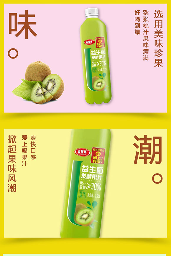 ���ǘ��������l(f��)�ͫJ����֭