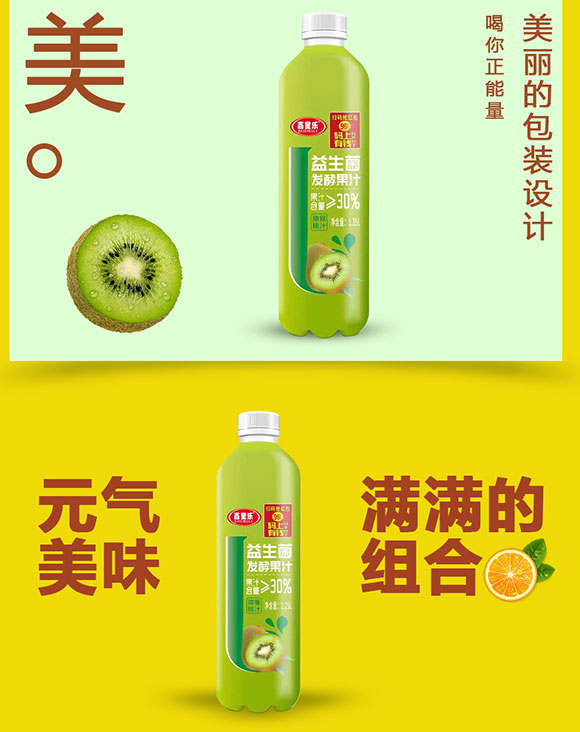 ���ǘ��������l(f��)�ͫJ����֭