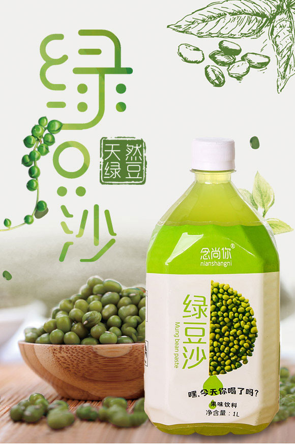 ���݃�(y��u)ԽʳƷ������޹�˾-�G����_01