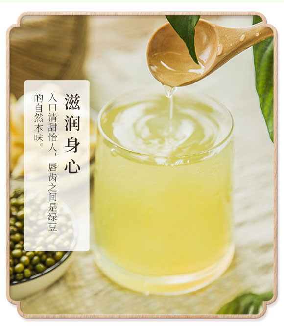 ���݃�(y��u)ԽʳƷ������޹�˾-�G����_04