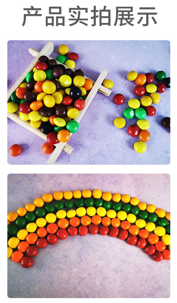 啟巧巧脆糖巧克力味 啟巧巧脆糖巧克力味