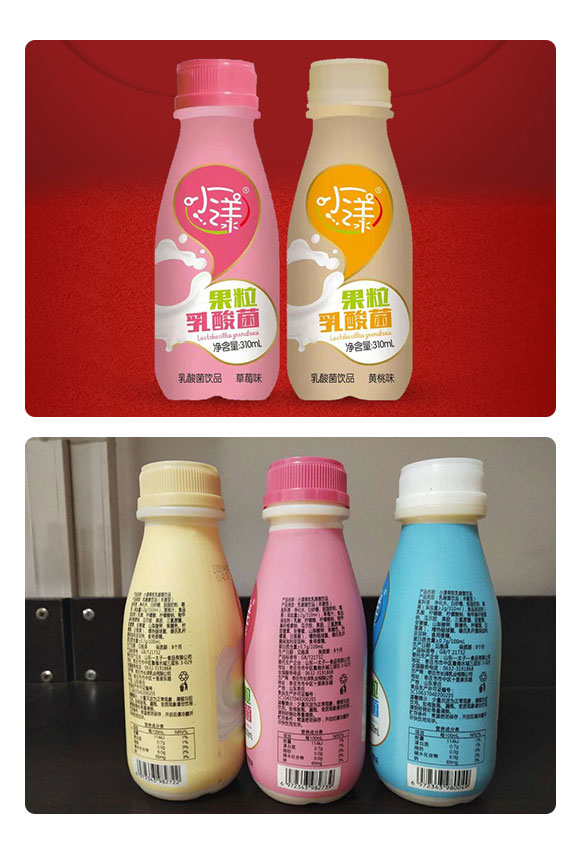 一太子乳酸菌_05 一太子乳酸菌_05