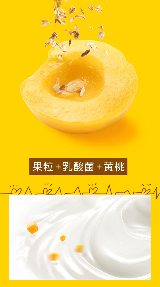 �������������������S��ζ310ml