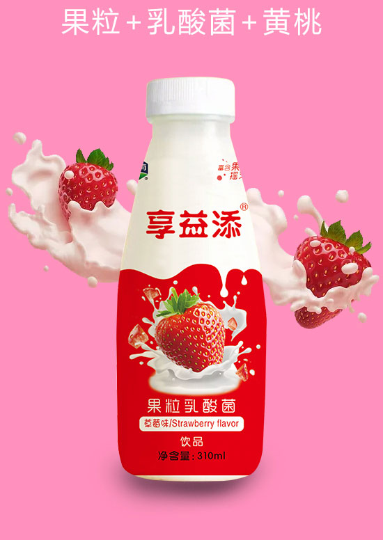 順有享益添果粒乳酸菌草莓味310ml 順有享益添果粒乳酸菌草莓味310ml