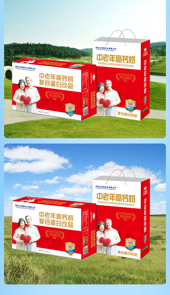 ��Ԫ��������}�̶Y��