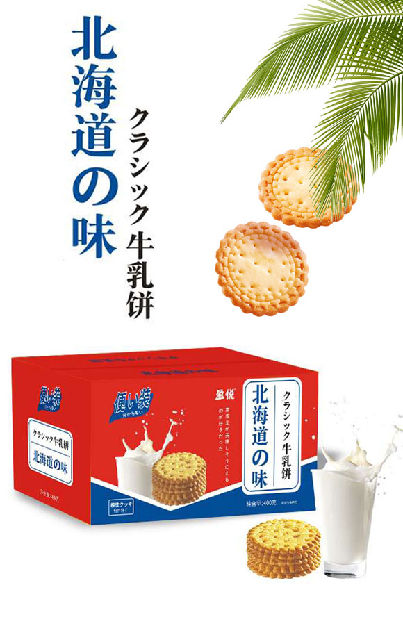 盈悅北海道味牛乳餅 盈悅北海道味牛乳餅