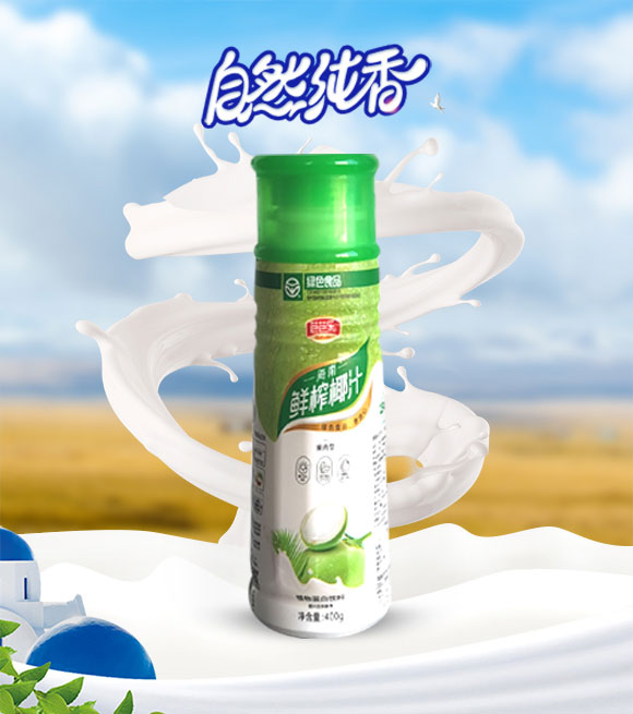 �ŰŘ��rեҬ֭��ƿ��